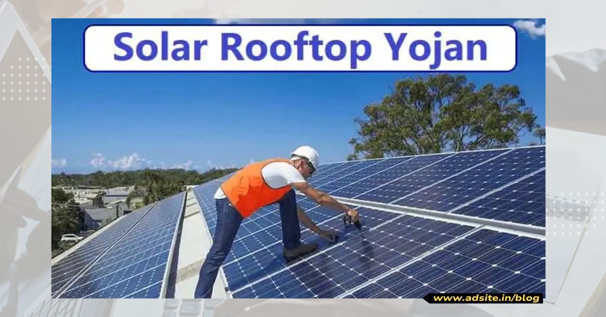 Solar Rooftop Scheme