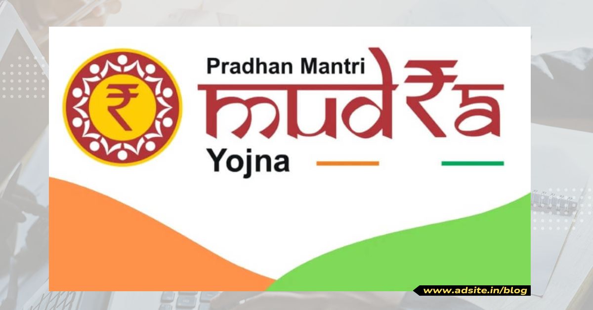 PM Mudra Yojana