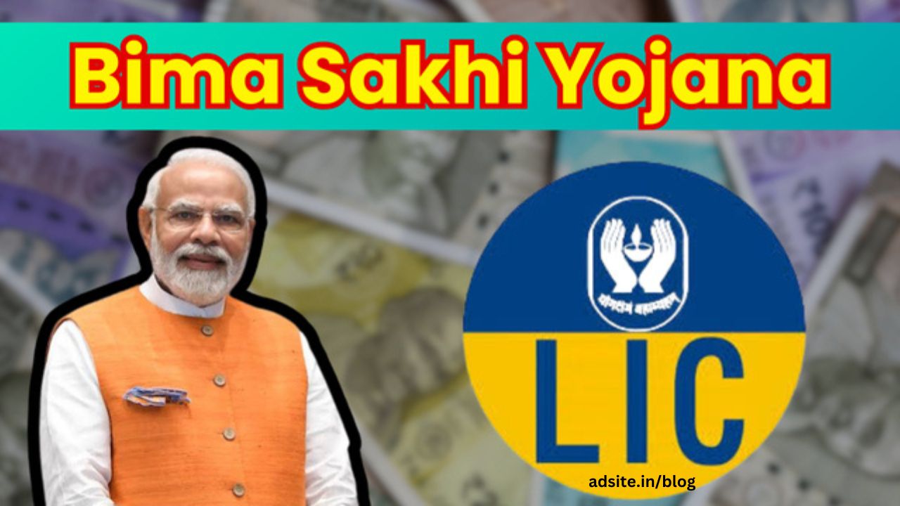 LIC Bima Sakhi Yojana