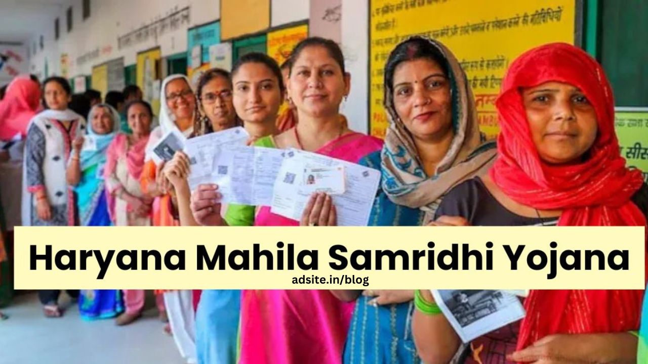 Haryana Mahila Samridhi Yojana