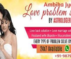 Love Problem Solution in Hyderabad