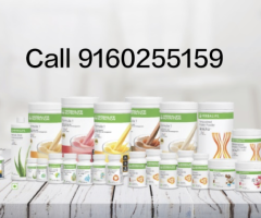 Herbalife Gachibowli Hyderabad 9160255159