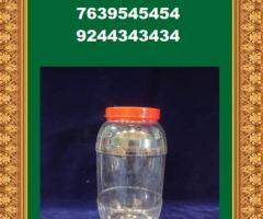 TOP 7 KITCHEN CONTAINER PET JARS MADURAI THIRUPARANKUNDRAM 9047848484