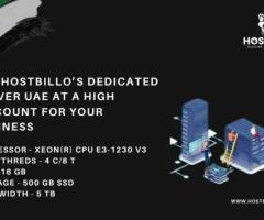 Get Hostbillo’s Dedicated Server UAE At a High Discount For Your Business