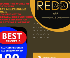 Reddy Anna Online Book Id