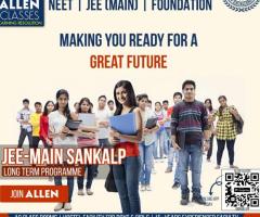 Shape Your Future with the JEE Main Sankalp Long Term Programme!  ALLEN CLASSES