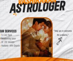 Vashikaran Astrologer in Mahabubnagar