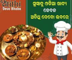 Authentic Mutton Aloo Jhola in Saheed Nagar, Bhubaneswar - Atithi Devo Bhaba Restaurant