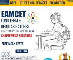 Best EAMCET coaching centres in vizag with low fees-ALLEN CLASSES