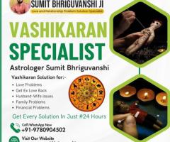 Love Vashikaran Specialist in Surat | Astrologer Sumit Bhriguvanshi