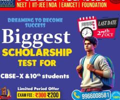 ???? Dreaming to Become Success? Biggest Scholarship Test for CBSE X & 10th Students! ????