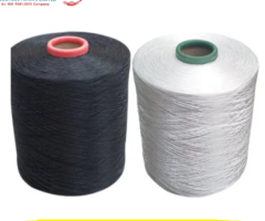 PP Multifilament Yarn: A Strong and Versatile Material