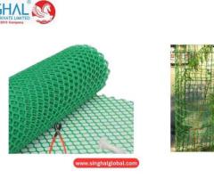 Tree Guard Net: An Essential Solution for Tree Protection