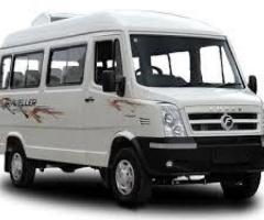 Tempo Traveller Rent In Bangalore || 8660740368 || Tempo Traveller Rent In Bangalore || 8660740368