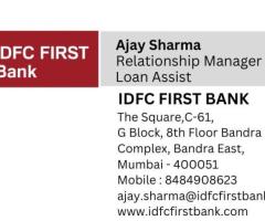 IDFC FIRST Bank Personal Loan