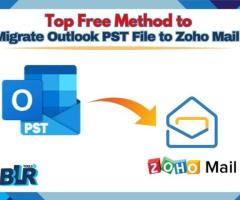 Migrate Outlook PST File to Zoho Mail