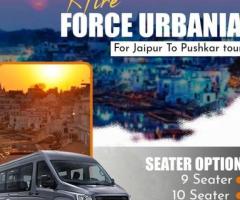 Force Urbania on Rent for Wedding, Family Tour, and Corporate Event