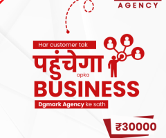 The Best | Digital Marketing Agency & Company in Mumbai | DGmark Agency