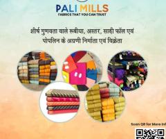 Top Saree Fall Manufacturers in Pali