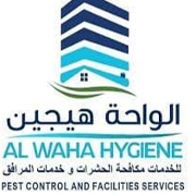 Al Waha Hygiene